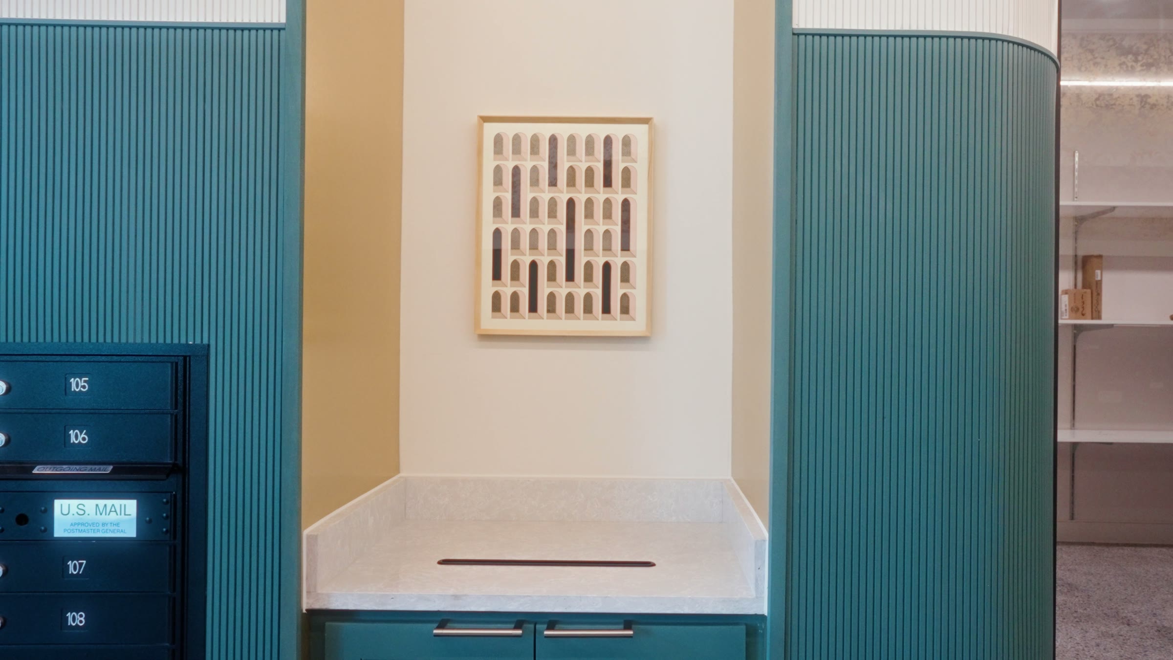 Fluted wall, package room